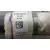 Airbag Cortina Delantero Izquierdo para Nissan Micra V (K14)