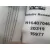 Airbag Cortina Delantero Derecho para Renault Clio V (B7_)