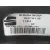 Bandeja Trasera para Seat Ibiza V (Kj1, Kjg)