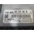 Centralita Motor Uce para Seat Ibiza V (Kj1, Kjg)