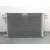 Condensador / Radiador Aire Acondicionado para Seat Ibiza V (Kj1, Kjg)