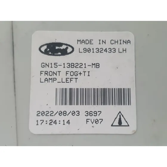 Faro Antiniebla Izquierdo para Ford Ecosport
