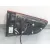 Piloto Trasero Derecho Interior para Ford Ecosport