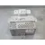 Sistema Audio / Radio para Ford Ecosport