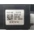 Mando Multifuncion para Citroën C5 Aircross (Ac_, Aj_, Ar_, A4_)
