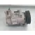 Compresor Aire Acondicionado para Renault Clio Iv (Bh_)