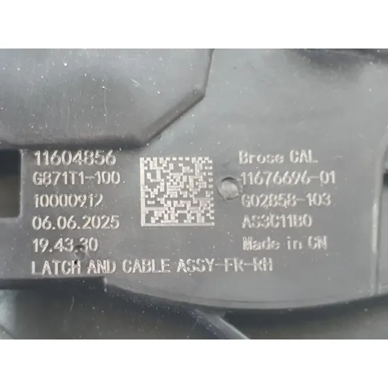 Cerradura Puerta Delantera Derecha para Mg Hs (As23)