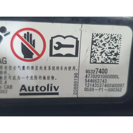 Airbag Cortina Delantero Izquierdo para Opel Mokka / Mokka X (J13)