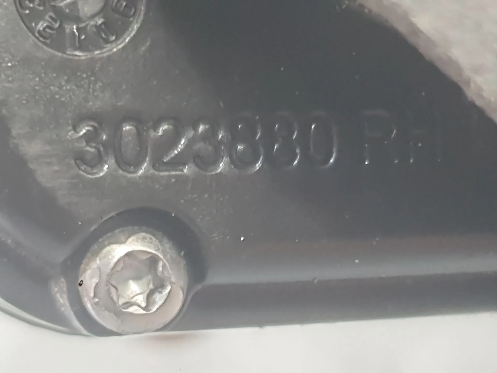 Cerradura Puerta Delantera Derecha para Opel Mokka / Mokka X (J13)