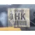 Cerradura Puerta Delantera Izquierda para Opel Mokka / Mokka X (J13)