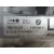 Cremallera Direccion para Bmw X1 (E84)