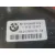 Piloto Trasero Derecho Exterior para Bmw X1 (E84)