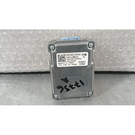 Camara para Opel Corsa F (P2Jo)
