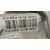 Cremallera Direccion para Opel Corsa F (P2Jo)