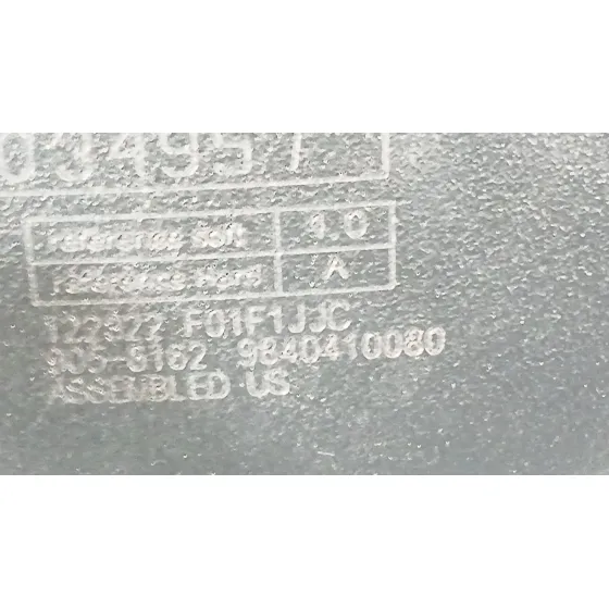 Espejo Interior para Opel Corsa F (P2Jo)