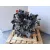 Motor Completo para Opel Corsa F (P2Jo)