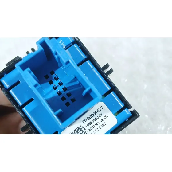 Palanca Freno De Mano para Opel Corsa F (P2Jo)