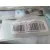 Airbag Cortina Delantero Izquierdo para Fiat Tipo Sedan (356_, 357_)