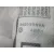 Airbag Cortina Delantero Izquierdo para Fiat Tipo Sedan (356_, 357_)