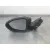 Retrovisor Izquierdo para Fiat Tipo Sedan (356_, 357_)