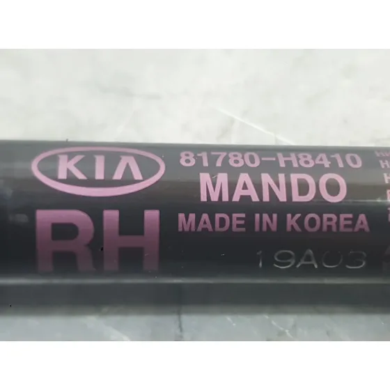 Amortiguadores Maletero / Porton para Kia Stonic (Yb)