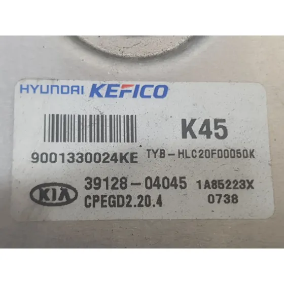 Centralita Motor Uce para Kia Stonic (Yb)