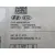 Sistema Navegacion Gps para Kia Stonic (Yb)