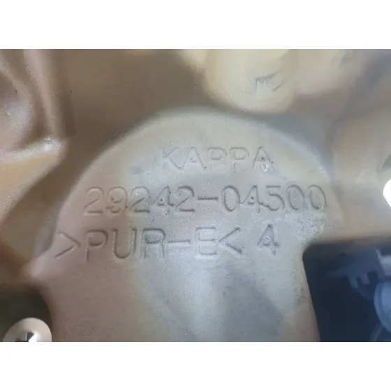 Tapa Motor para Kia Stonic (Yb)