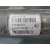 Cremallera Direccion para Renault Megane Iv Hatchback (B9A/M/N_)