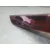 Piloto Trasero Derecho Interior para Renault Megane Iv Hatchback (B9A/M/N_)