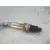 Sonda Lambda para Renault Clio V (B7_)