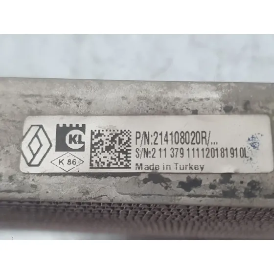 Radiador Agua Adicional para Renault Clio V (B7_)