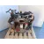 Motor Completo para Dacia Sandero Ii (B8_)