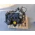Motor Completo para Dacia Sandero Ii (B8_)