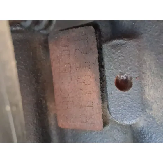 Motor Completo para Dacia Sandero Ii (B8_)