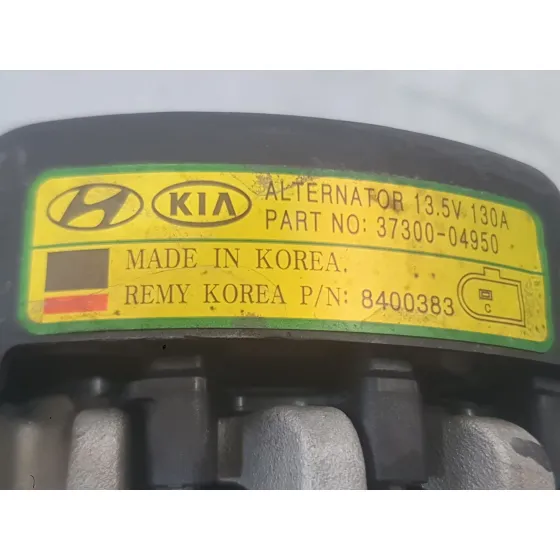 Alternador para Kia Stonic (Yb)
