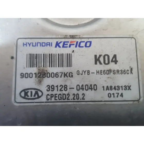 Centralita Motor Uce para Kia Stonic (Yb)