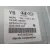 Columna Direccion para Kia Stonic (Yb)