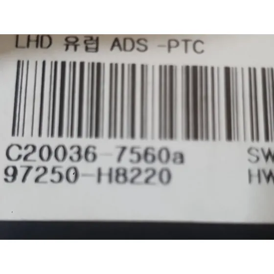 Mando Climatizador para Kia Stonic (Yb)
