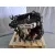 Motor Completo para Peugeot Boxer Autobus