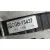Alternador para Hyundai H-1 / Starex Autobus (A1)