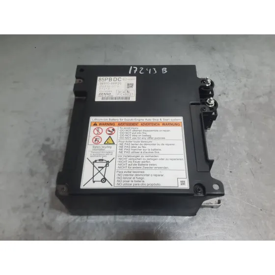 Bateria para Suzuki Swift V (Az)
