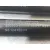 Amortiguadores Maletero / Porton para Peugeot 5008 Ii (Mc_, Mj_, Mr_, M4_)