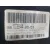 Cuadro Instrumentos para Peugeot 5008 Ii (Mc_, Mj_, Mr_, M4_)