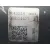 Motor Arranque para Peugeot 5008 Ii (Mc_, Mj_, Mr_, M4_)