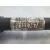 Transmision Delantera Derecha para Peugeot 5008 Ii (Mc_, Mj_, Mr_, M4_)
