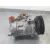 Compresor Aire Acondicionado para Seat Leon (Kl1, Klg)