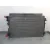 Radiador Agua para Seat Leon (Kl1, Klg)