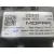 Bateria para Fiat Panda (312_, 319_)