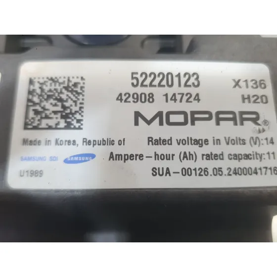 Bateria para Fiat Panda (312_, 319_)